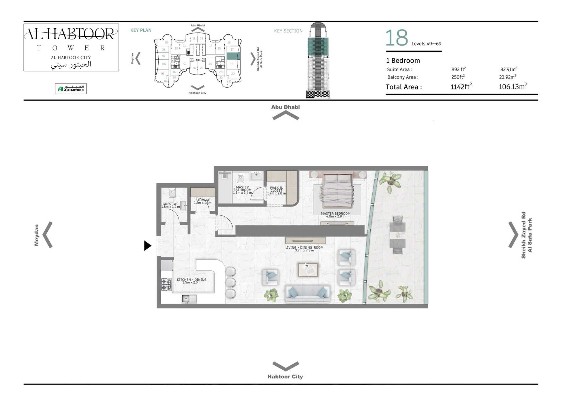 1 Bedroom, Level 49-69_copy_100